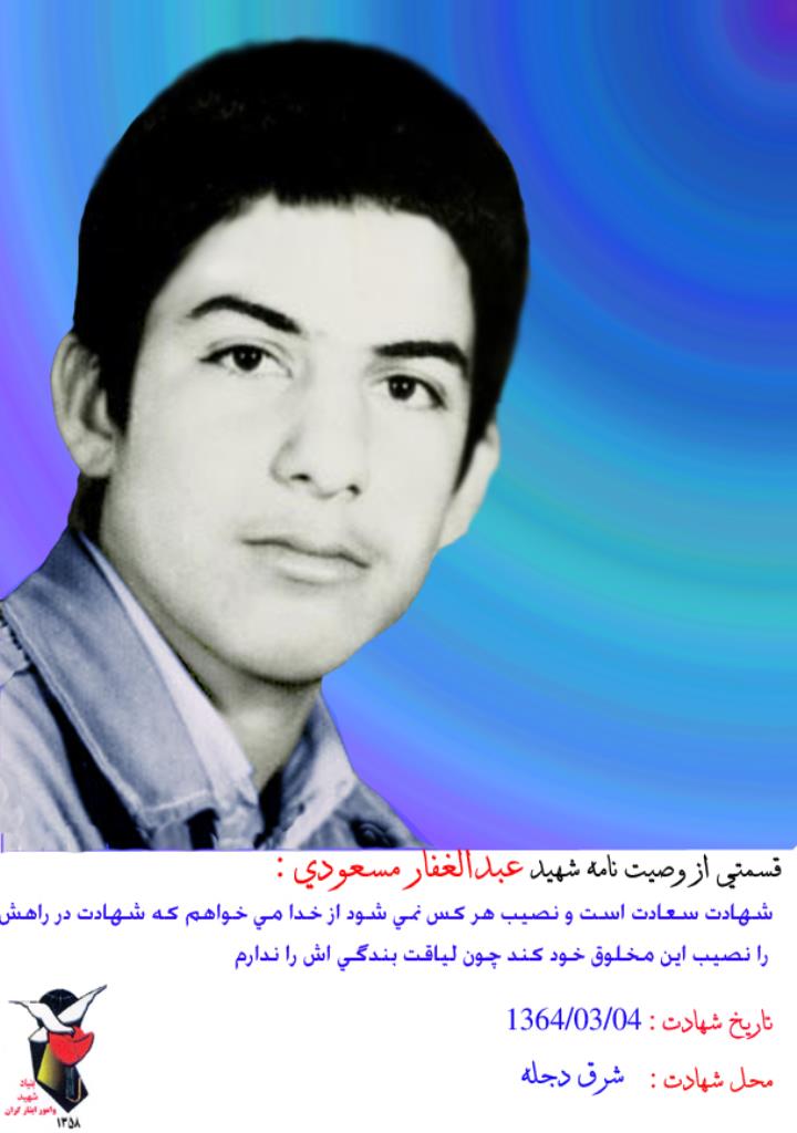 فاقد تصویر